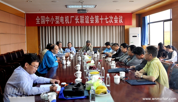 电机厂家 电机厂家