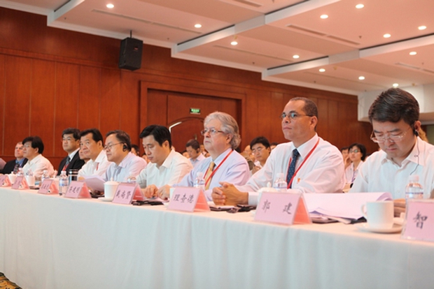 安博官方网页版-安博（中国）
大会