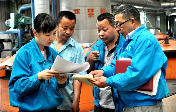 皖南电机内审员在生产现场审核 皖南电机内审员在生产现场审核