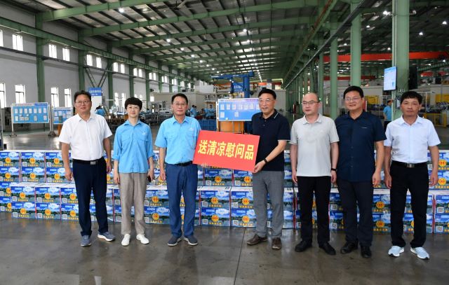 05-慰问_副本 05-慰问_副本