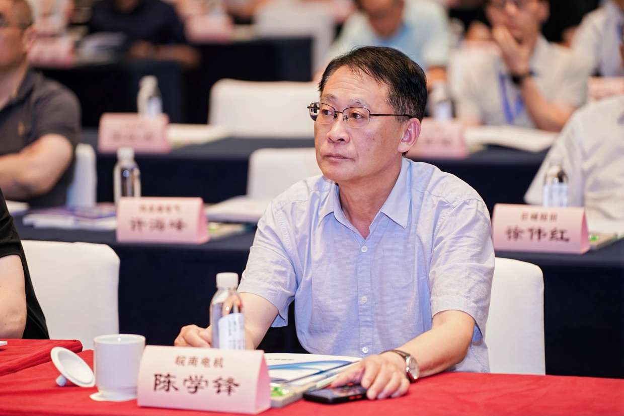 000-陈学锋 (2) 000-陈学锋 (2)