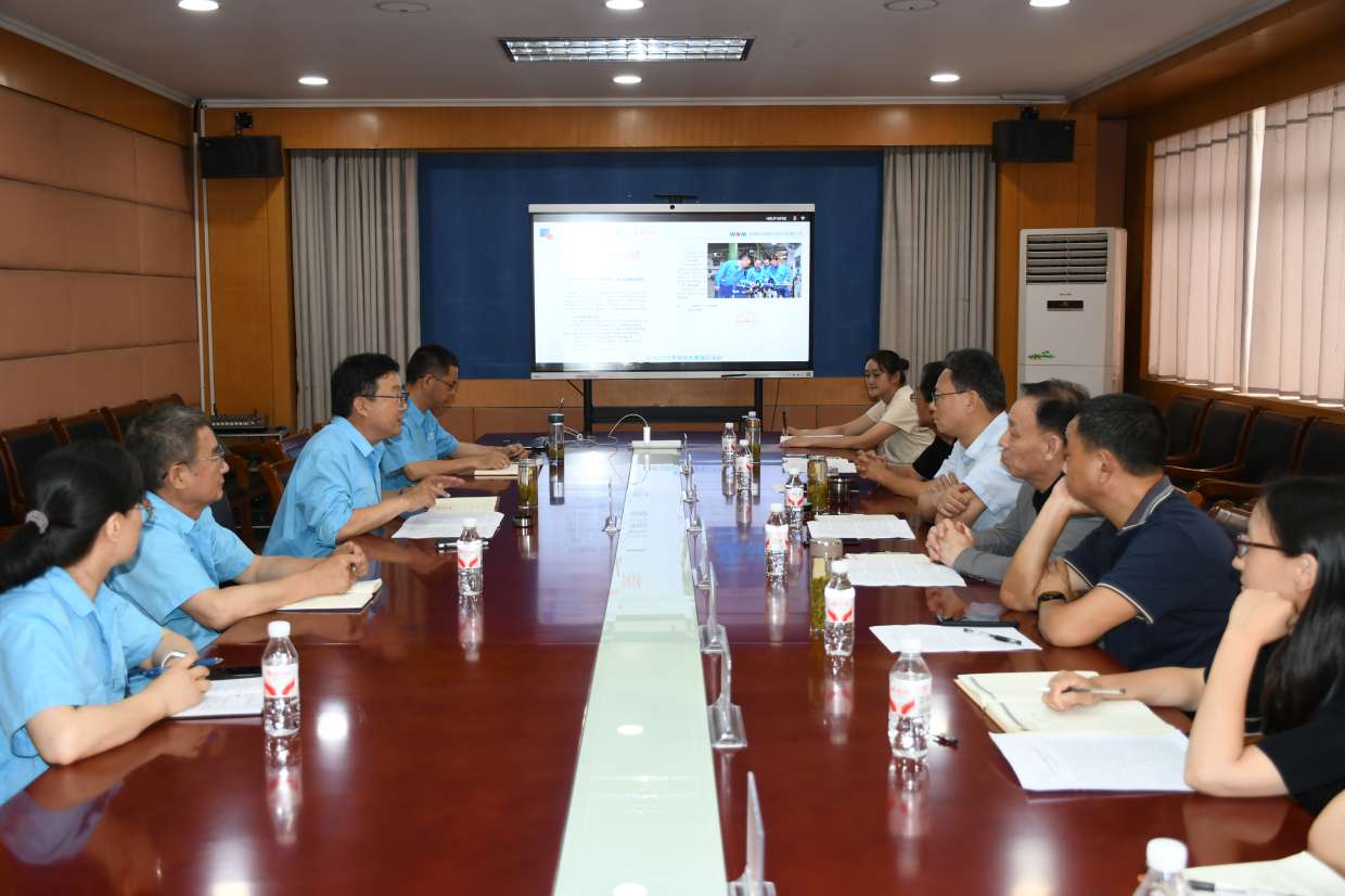 003-人大调研 (皖南电机) 003-人大调研 (皖南电机)